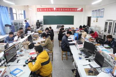 鄭科30年丨鄭州科技學(xué)院教學(xué)實驗室(一) 網(wǎng)站開發(fā)及運營